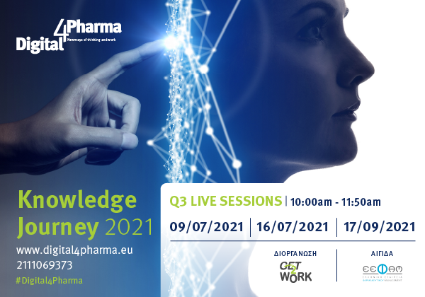 Digital4 Pharma: «Knowledge Journey 2021»