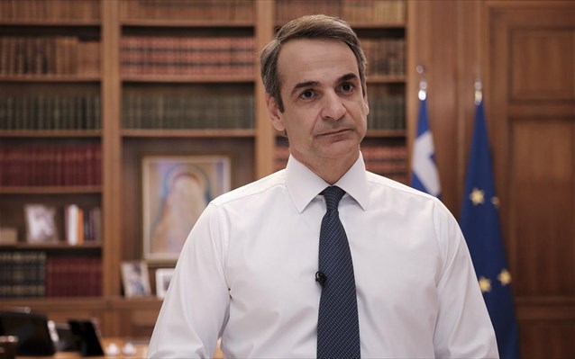 Μητσοτάκης: Υποχρεωτικός εμβολιασμός εργαζομένων ή αναστολή εργασίας – Ποιους αφορά