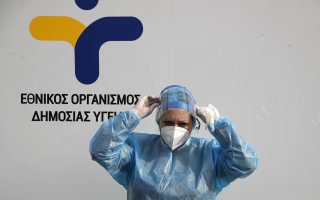 ΕΟΔΥ: Τα σημεία για δωρεάν rapid test σήμερα