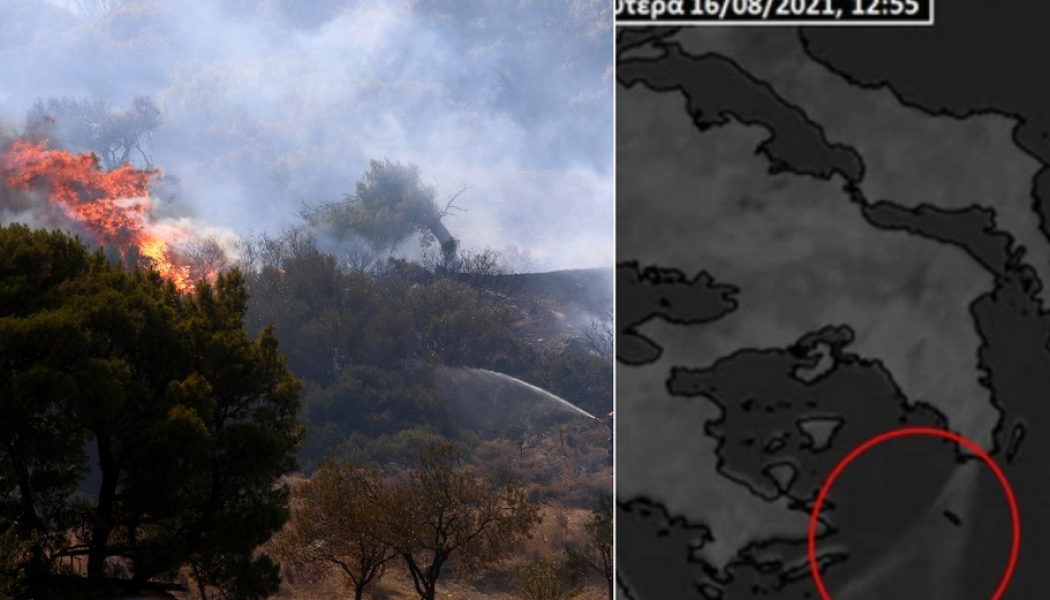 Meteo: Ορατός από το διάστημα ο καπνός από την Κερατέα