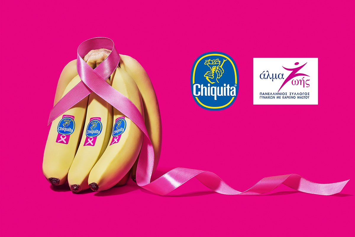 H Chiquita χρωματίζει ροζ το αυτοκόλλητό της για πέμπτη συνεχή χρονιά για να ευαισθητοποιήσει για τον Καρκίνο του Μαστού