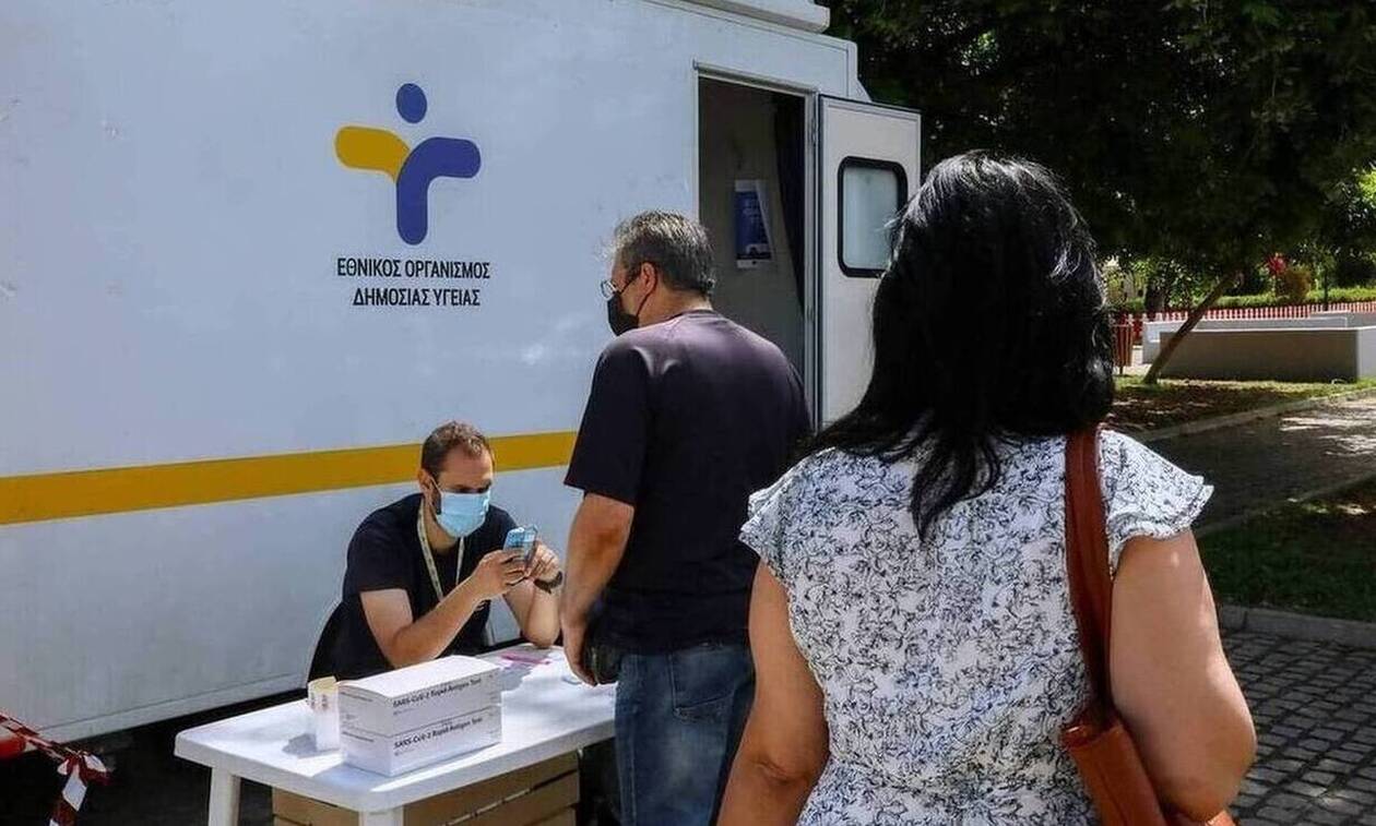 Κάτω από 2% η θετικότητα στα χθεσινά rapid test του ΕΟΔΥ