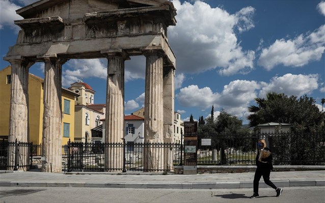 Γεωγραφική κατανομή των σημερινών κρουσμάτων COVID-19