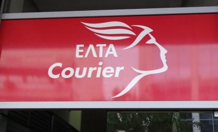 ΕΛΤΑ Courier: Συγκέντρωση σχολικών ειδών για «Το Χαμόγελο του Παιδιού»