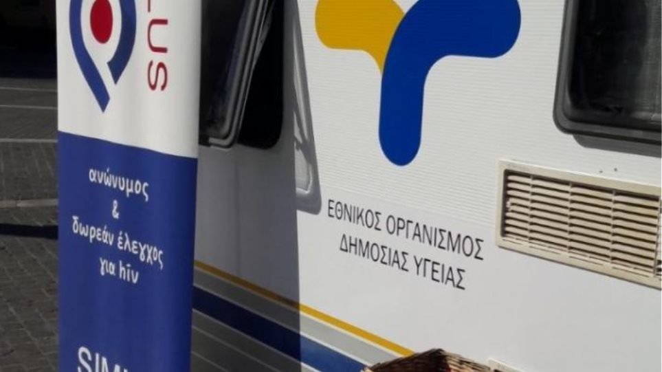 ΕΟΔΥ: 302 κρούσματα COVID-19 σε 12.639 rapid tests την Τετάρτη