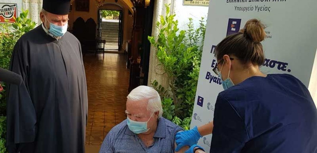 Ηράκλειο: Πραγματοποιήθηκε ο εμβολιασμός στον Ιερό Ναό της Παναγίας στις Αρχάνες