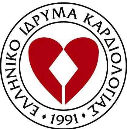 30 χρόνια Ελληνικό Ίδρυμα Καρδιολογίας