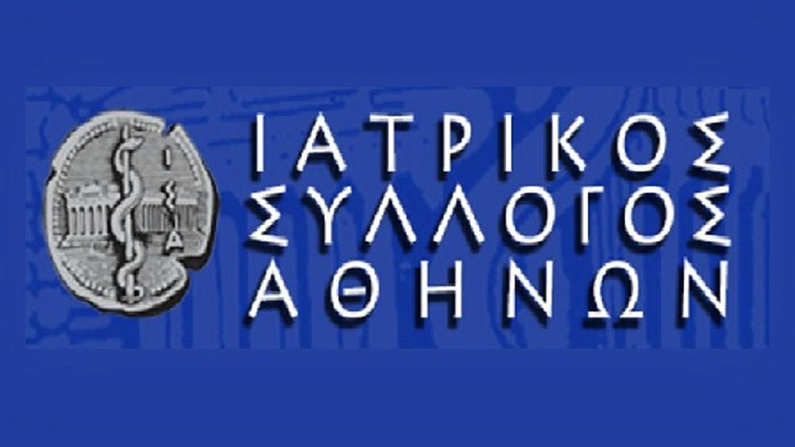 ΙΣΑ: Ξεκινά πρόγραμμα ενημέρωσης για τον Sars-CoV-2 στα σχολεία του λεκανοπεδίου Αττικής