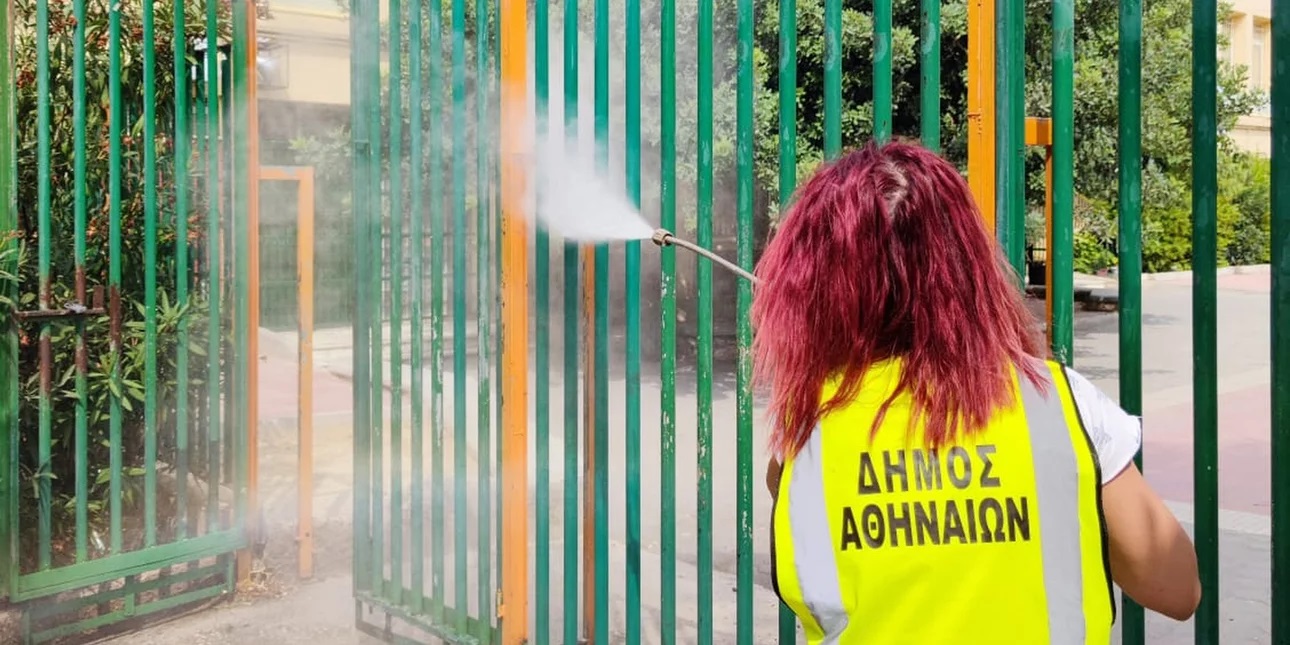 Δήμος Αθηναίων: Καθαριότητα και απολύμανση σε βάθος στα σχολεία πριν το πρώτο κουδούνι