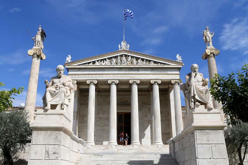 «Ενεργειακή Αυτοδυναμία της Ελλάδος στα πλαίσια της Ευρωπαϊκής Πολιτικής για την Ενέργεια»