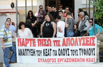 Σε πλήρη διάσταση με τις ανάγκες των τυφλών η κρατική πολιτική