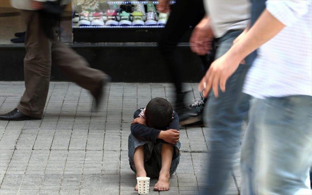 Έρευνα: Ένα στα τρία παιδιά με αναπηρία έχει υποστεί κάποιου είδους βία στη ζωή του