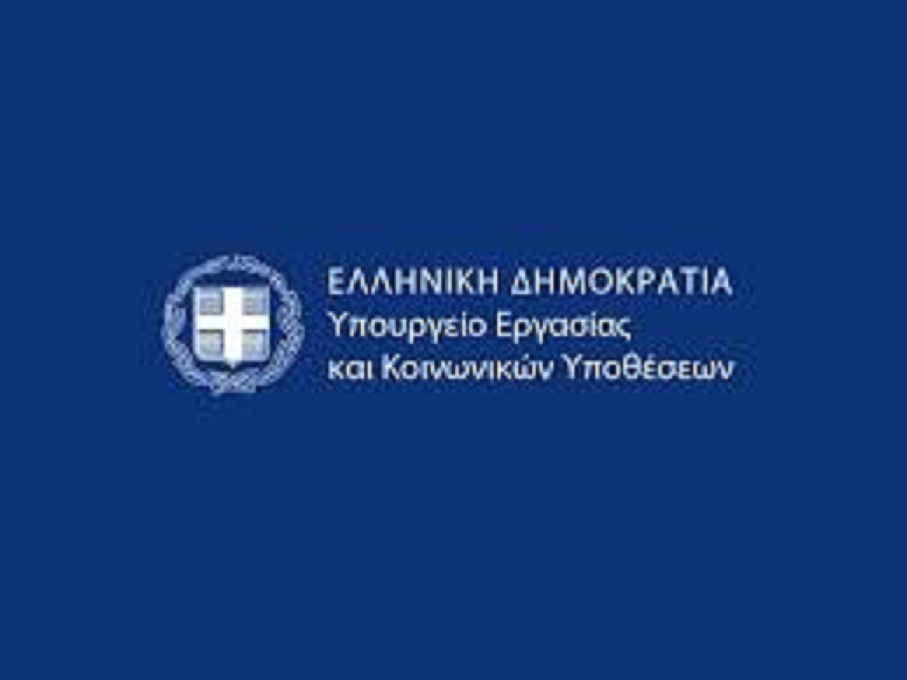 ΚΥΑ: Πώς θα διενεργούνται τα υποχρεωτικά rapid tests των ανεμβολίαστων στον ιδιωτικό τομέα