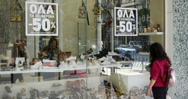 Εμπορικός Σύλλογος Πειραιά: Στοχοποίηση του λιανεμπορίου με τα νέα μέτρα κατά του κορωνοϊού