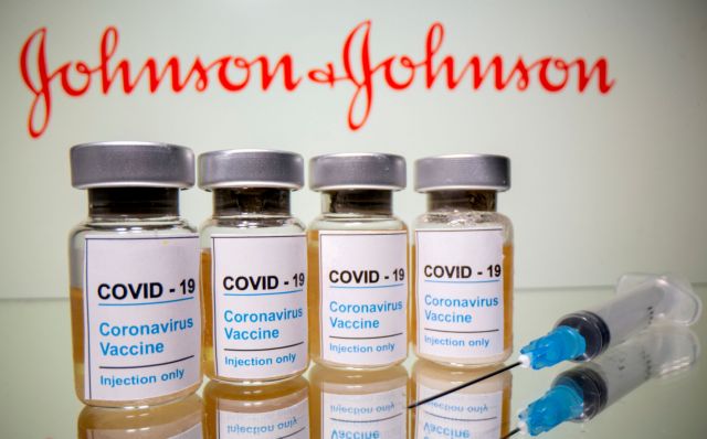Νέα έρευνα για το εμβόλιο της Johnson & Johnson – Η αποτελεσματικότητά του