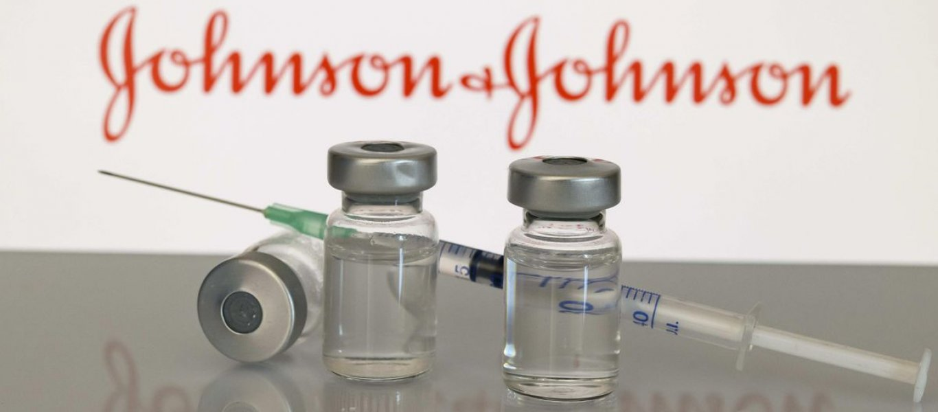 Νέα θανατηφόρος παρενέργεια από εμβόλιο αναγνωρίστηκε από τον ΕΜΑ: Εγκάρσια μυελίτιδα από το J&J!