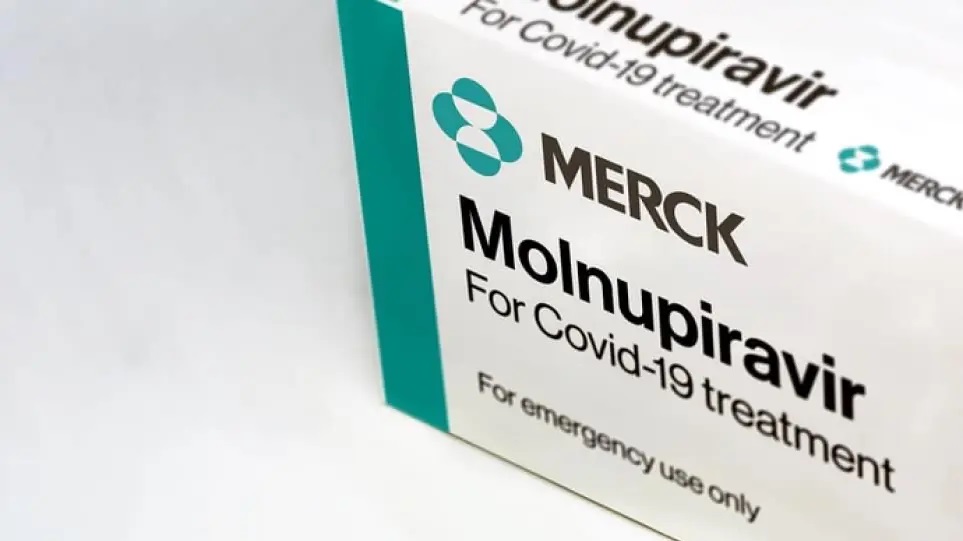 Οδηγίες EMA: Πώς θα χορηγείται το χάπι της Merck κατά της COVID-19