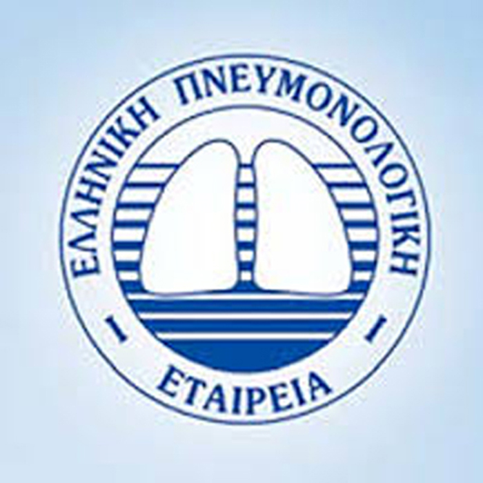Οδηγίες Ελληνικής Πνευμονολογικής Εταιρείας  για το Σύνδρομο Long Covid