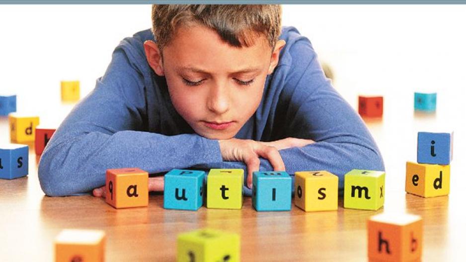 Αυτισμός: Η εμφάνισή του επηρεάζεται κυρίως από γενετικούς παράγοντες