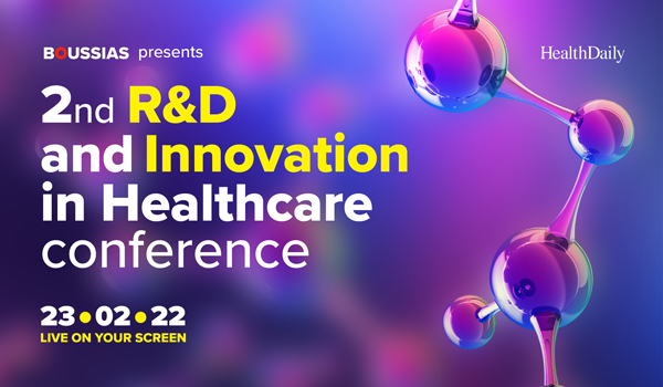 2ο Συνέδριο “Research & Development and Innovation in Healthcare”