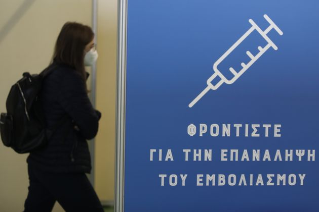 Πέτσας: Τις επόμενες ημέρες οι ανακοινώσεις για την επέκταση της υποχρεωτικότητας εμβολιασμού