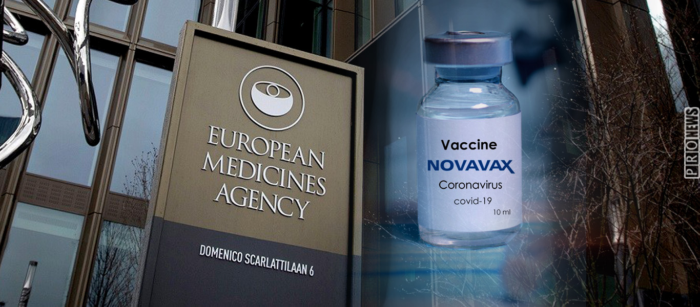 ΕΜΑ: «Το Novavax να φέρει προειδοποίηση ότι προκαλεί μυοκαρδίτιδα και περικαρδίτιδα»!
