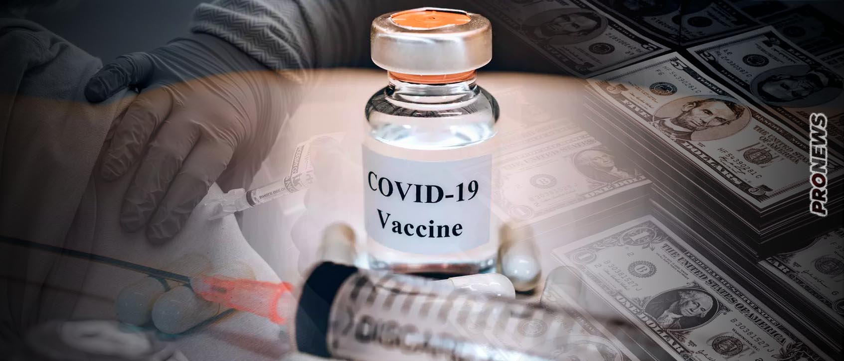Δρ Τζέιμς Θορπ: «Τα εμβόλια κατά Covid είναι βιολογικά όπλα – Μεταδίδουν παρενέργειες και σε όσους δεν τα έκαναν»!