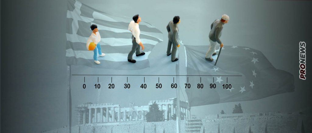 Η Ελλάδα κατέγραψε τη μεγαλύτερη μείωση προσδόκιμου ζωής την περίοδο 2019-2021 στις χώρες της ΕΕ