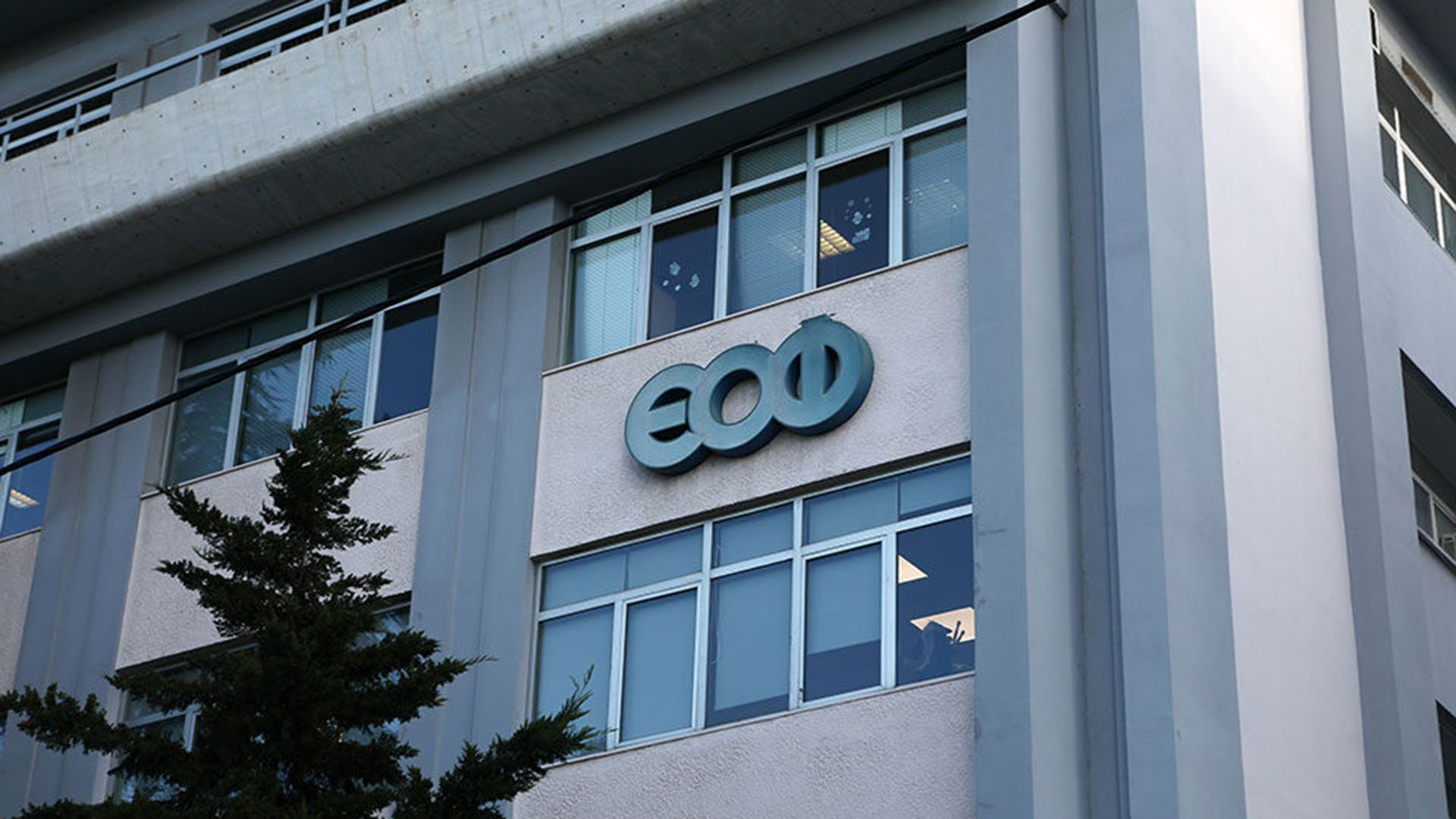 ΕΟΦ: Ανακαλεί παρτίδες μονοεστιακών ενδοφθάλμιων φακών