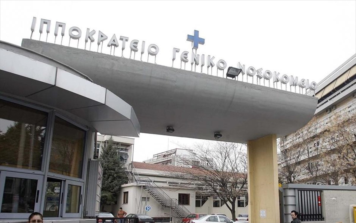 Με επιτυχία ολοκληρώθηκε η μεταμόσχευση ήπατος σε 19χρονο με δότη τον 12χρονο που πνίγηκε στον Άραχθο