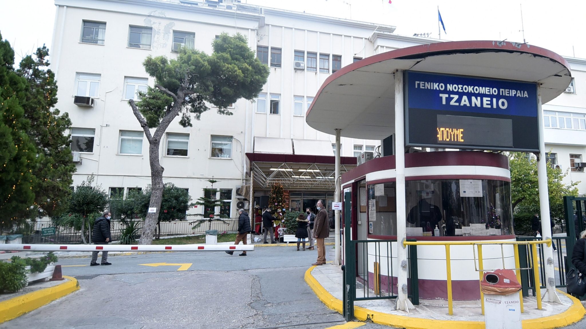 Τζάνειο: «5% οι πιθανότητες» να επιβιώσει η 62χρονη – «Δεν την αναγνώρισα» λέει ο γιος της